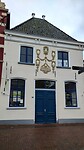 IMG_20241008_094408788_HDR