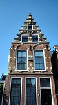 IMG_20241007_125237366_HDR