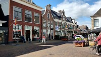 IMG_20250823_125944232_HDR