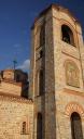 Ohrid Macedonie 118