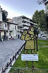 IMG_2298