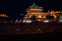 Xian