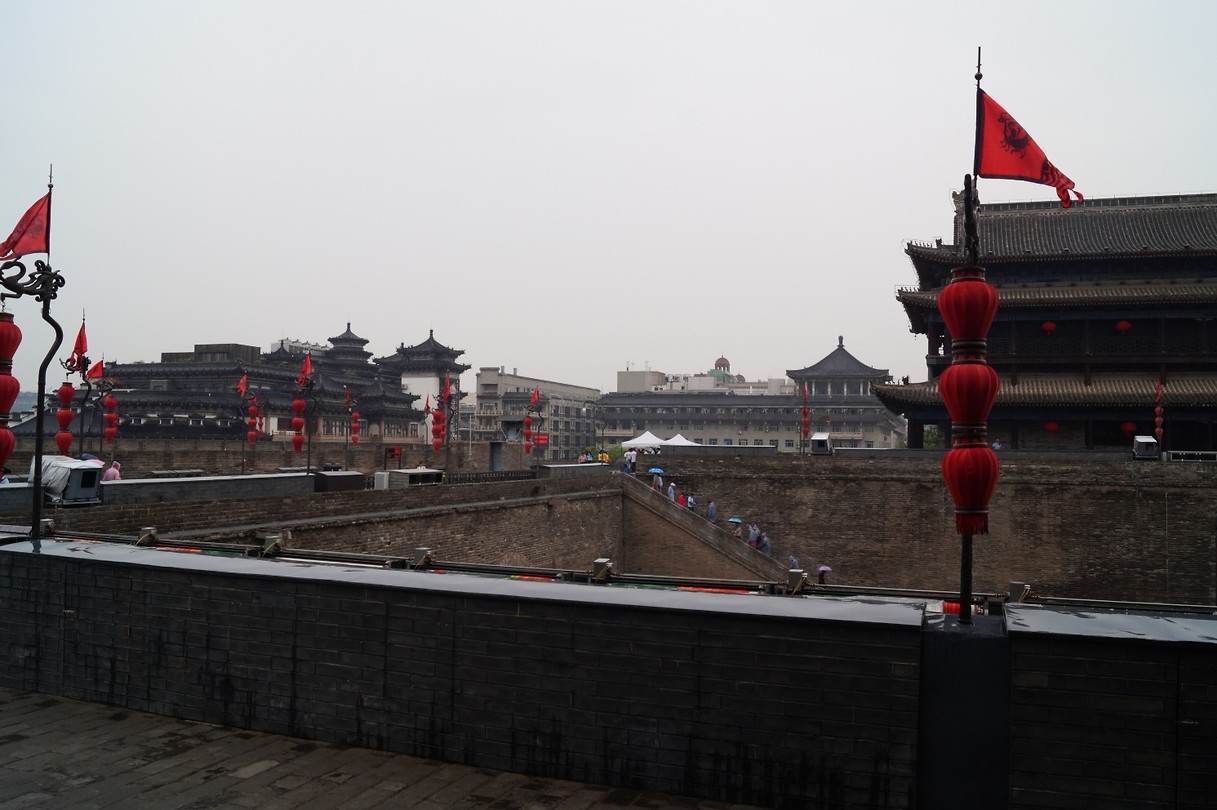 Xian