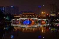 Chengdu