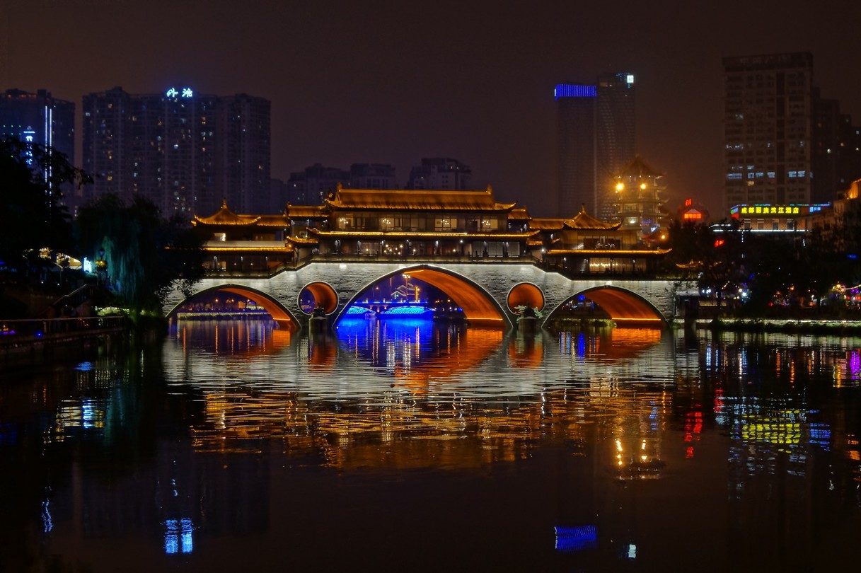 Chengdu