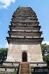 The Great buddha