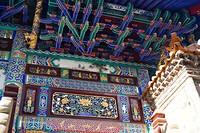Kunming