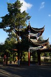 Kunming