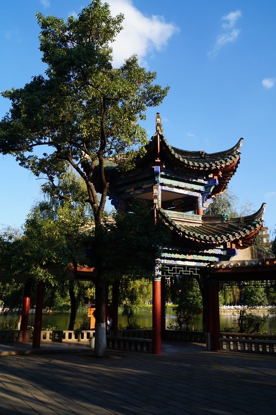 Kunming