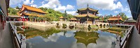 Kunming