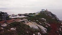 Finisterra