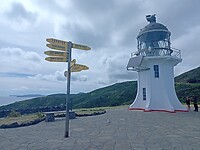 IMG_20230120_225850_MP