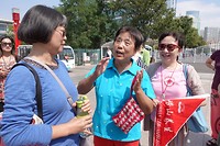 DSC01282
