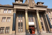 DSC01444