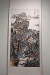 DSC01446