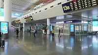 taiji op treinstation