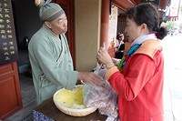 DSC02116