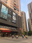 IMG_3759