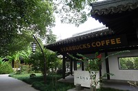 DSC02261