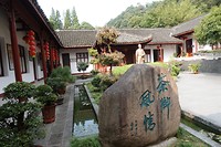 DSC02393