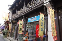 DSC02418