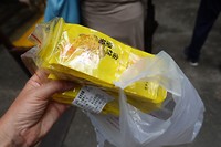DSC02426