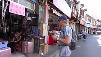 Richting Yu Garden