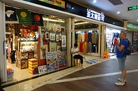 DSC02900