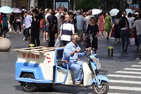 DSC02925