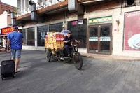 DSC02946