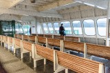 07-09-2015 - Sidney Ferry