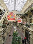 Shoppingcenter GUM