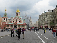 Rode Plein