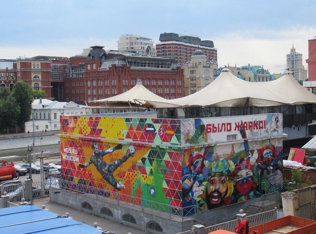 WK graffiti