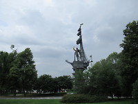 Standbeeld van Peter de (hele) Grote