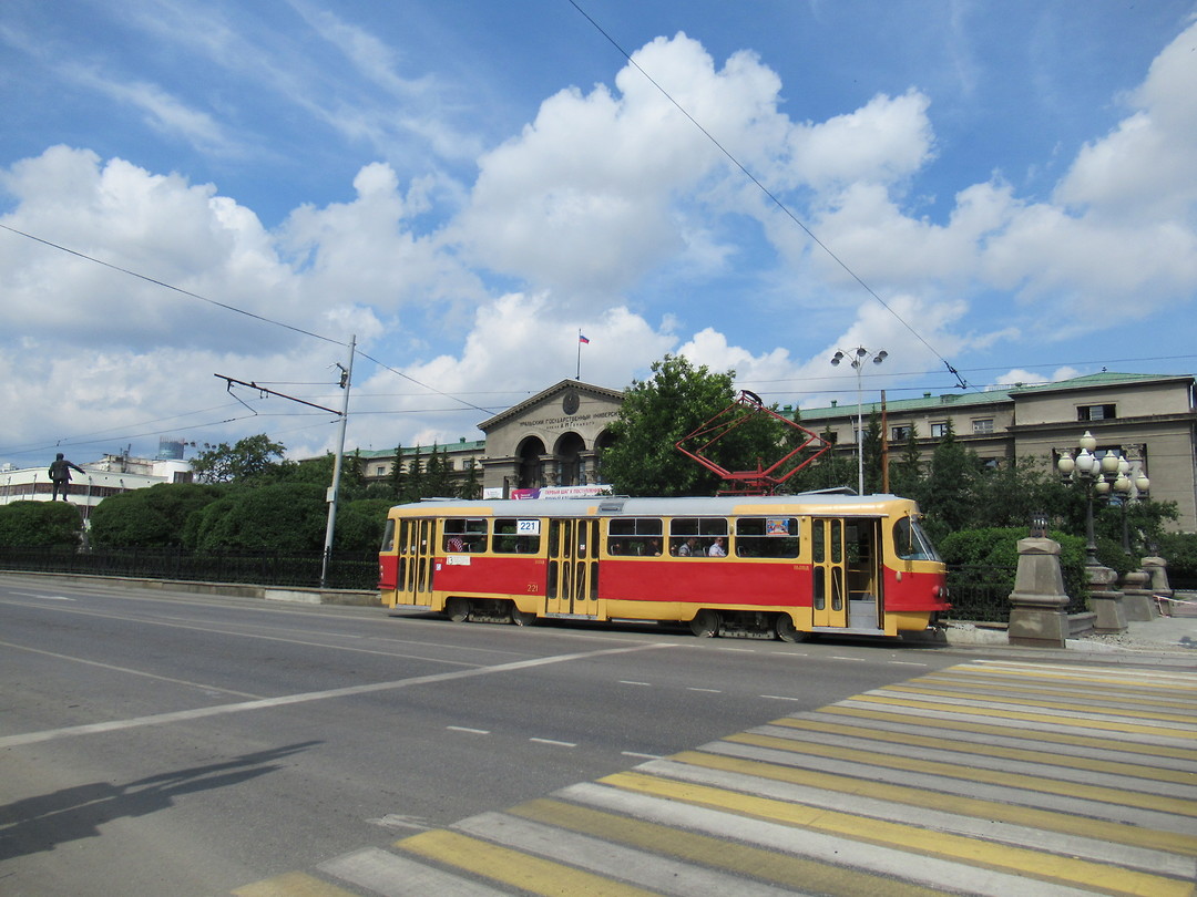Tram