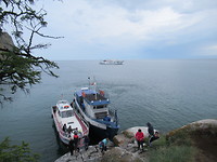 Boottrip