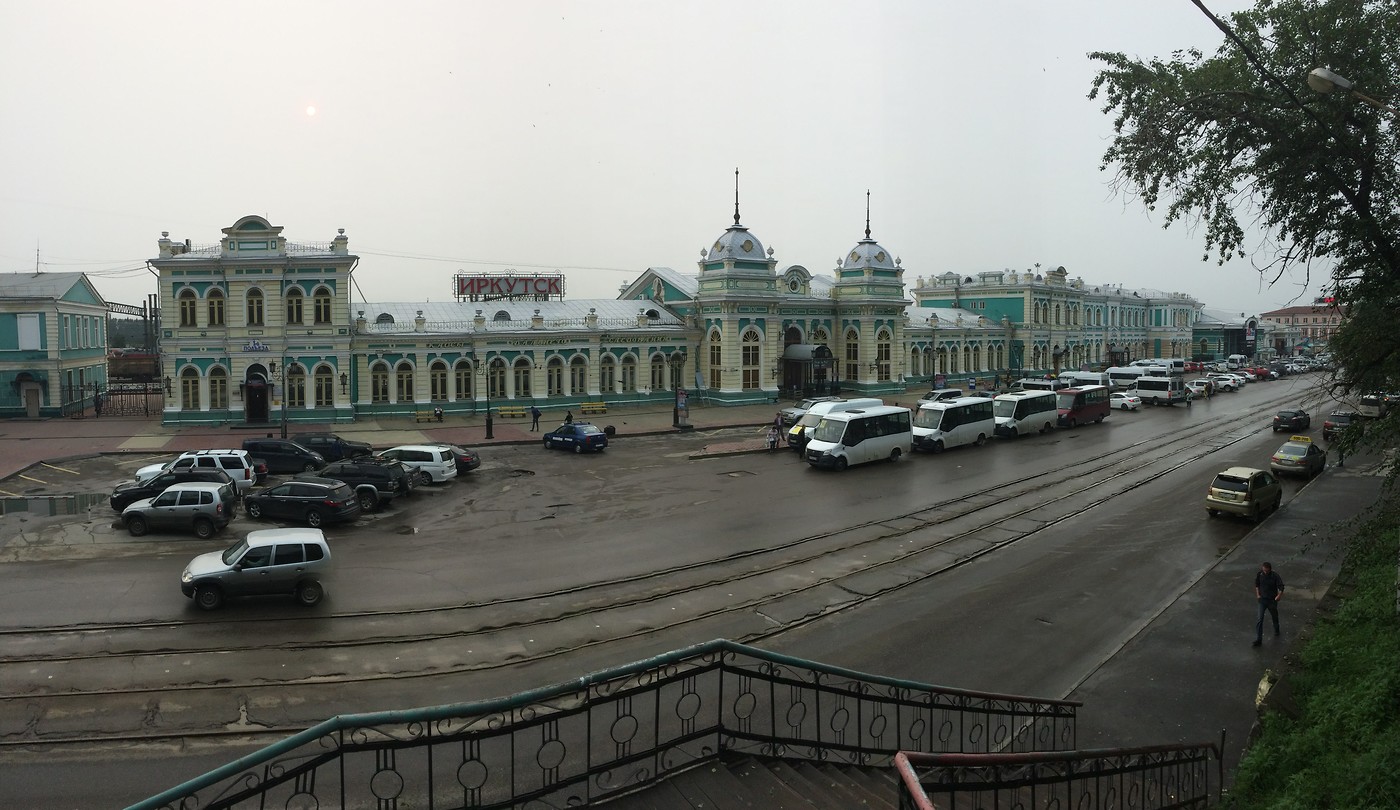Station Irkutsk