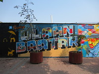 Graffiti in the city