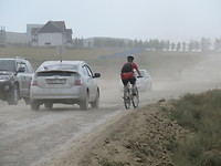 Down the road