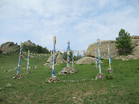 Shamanpalen