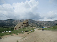 Turtle rock
