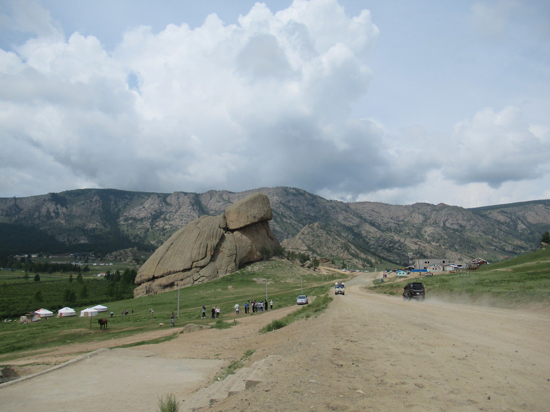Turtle rock