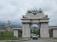 Chinggis Khaan