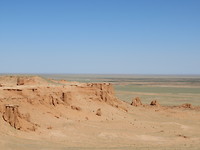 Bayanzag