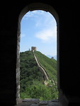 A room with a view