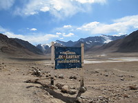Akbaital pas