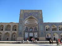 Nadir Divanbegi madrassa