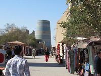 Kalta Minot minaret