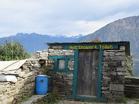 Sanitaire blok Nepali style